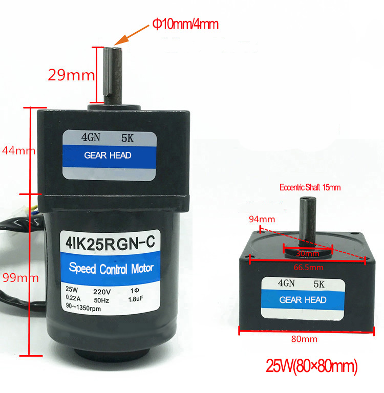 CHANCS Electric Induction Machine 25W 220V AC Gear Motor With Lifelong Maintenace - Image 5