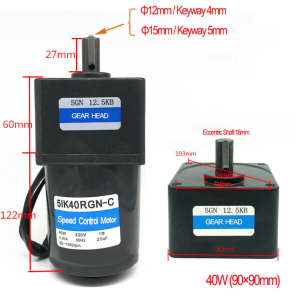 CHANCS Variable Electric Motor 220V 40W Single Phase AC Motor For ...